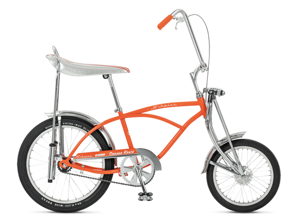 Orange Krate 20in product image